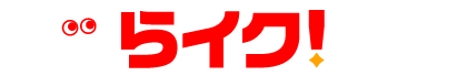 きゃらイクロゴ