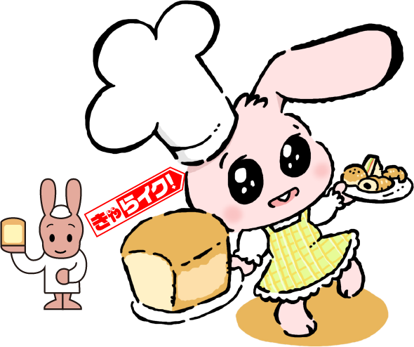 きゃらイク変身キャラ